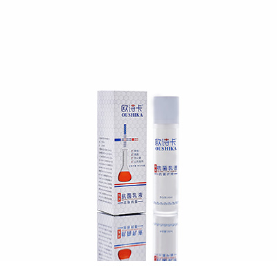 乌兰察布市母婴常备抗菌乳液