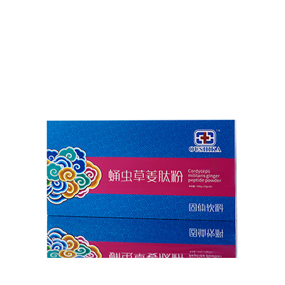 乌兰察布市调经养气汤